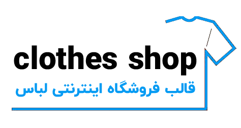 برتن BARTAN